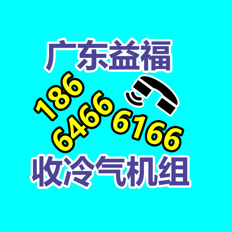 廣州蓄電池回收公司：垃圾分類還能賺錢？湖北這個村創(chuàng)辦“環(huán)保銀行”